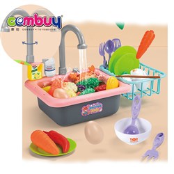 KB015273 - Simulation role play kitchen circulating water washing toys mini electric dishwasher