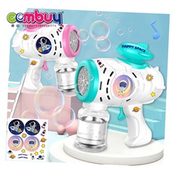 KB015622-KB015629 - Electric lighting musical automatic blowing kids soap bubble gun toy
