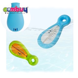 KB016773 - Observe measure change portable floating baby water bath temperature