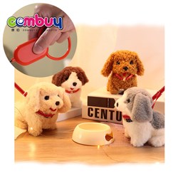 KB017256-KB017259 - Simulation remote control interactive pet shop electric toys mini plush dog