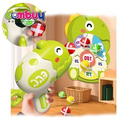KB017912-KB017913 - Outdoor kids play interactive cute animals ejection shooting toy sticky ball gun