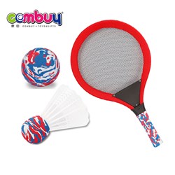 KB017985-6 - Combuy Fabric camouflage Tennis racquet