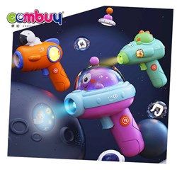 KB018986-KB018991 - Educational cute shape one button projector toy space projection gun