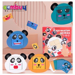 KB019215 - Wood kids animal face changing game toy pattern block puzzle