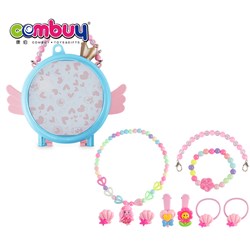 KB019932-KB019933 - Lovely storage box accessories set beauty girls jewelry beads toy