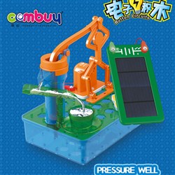 KB020013 - Water pump DIY science assembly battery solar powered toy