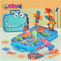 KB020064 - Take apart drill puzzle box dinosaur blocks screw toys for kids