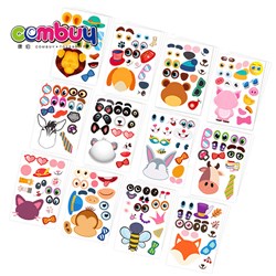 KB021230-KB021233 - Funny cute animals changing face scene diy paper sticker toy