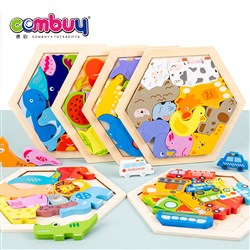 KB021303-KB021308 - Hexagonal logic cognition early education baby puzzle wood