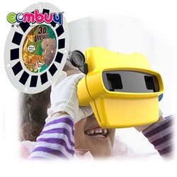 KB025372 - 3D viewer machine toy animal slide picture early education