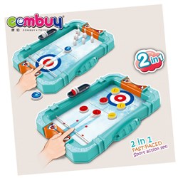 KB025477 - 2in1 Battle kids table pucket curling family desktop game toy