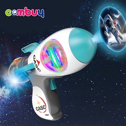 KB025870 - Sound B/O spray light projection electric toy gun for kids
