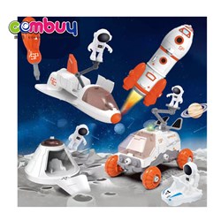 KB026228-KB026246 - Explore space base educational plastic assemble aerospace set toy