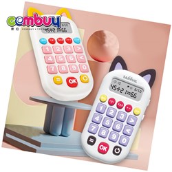 KB026514-KB026515 - Intelligent arithmetic training game mini kids math toy oral counting machine