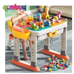 KB027110 - Adjustable learning DIY game toy building blocks study table
