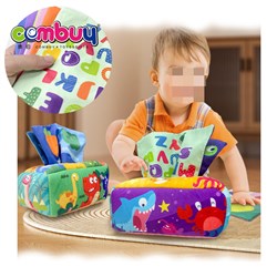 KB028497-KB028499 - Learning cognize tear paper cute baby tissue box sensory toy