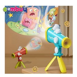 KB030340 - Educational pattern cognition rotating zoom toy story projector telescope
