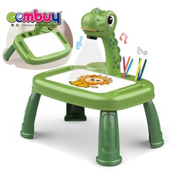 KB030993 - Drawing board set table toy educational projection painting