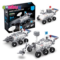 KB031045 - Educational exploration equipment assembly car diy science solar toys