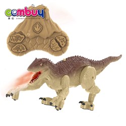 KB033308 - Walking toy remote control spray swing dinosaurs toys china