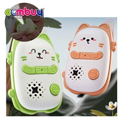 KB033695 - Cat flashlight speaker signal interactive phone walkie-talkie for kids