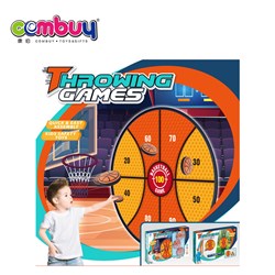 KB034612-KB03466 - Combuy shooting round target