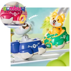 KB034687 - Cute animals inertial collision ejection vehicle pressing car toys
