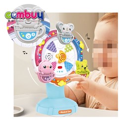 KB035646 - Cute animals rotating musical battery operated baby ferris wheel toy