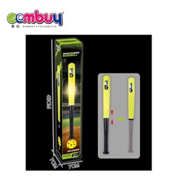 KB037018 - Combuy Light Baseball