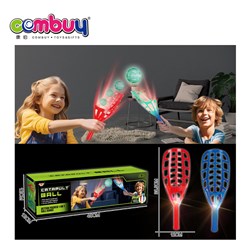 KB037019 - Combuy Light throwing and catching ball