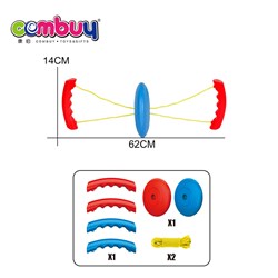 KB037324 - Combuy Rally ball