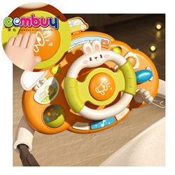 KB038235 - Simulation scene baby driving car sound lighting steering wheel toy kids set