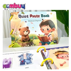 KB038237 - Early educational sticker cognitive thinking paste quiet book for 4+