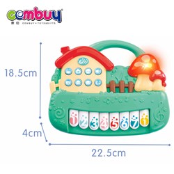 KB040203-KB040206 - Early education cartoon instruments baby toy piano toy musical organ