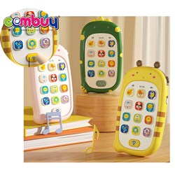 KB040282 - Cartoon animals early learning light music kids mobile phone toy