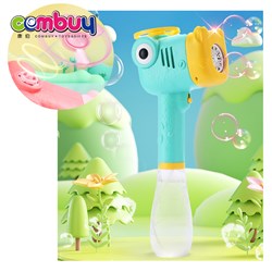 KB040589 - Summer electric toy dinosaur making bubble blower hand stick