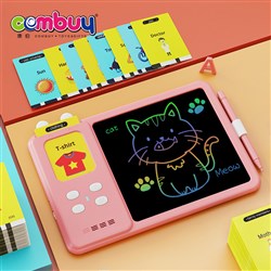 KB041516 - English read machine drawing board early baby learning card