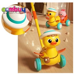 KB043048-KB043049 - Cute duck hand pull string car learning sound lighting activity toy baby walker cart