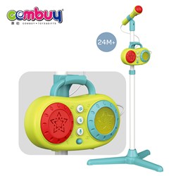 KB044854 - Singing machine music toy stand electronic kids karaoke microphone