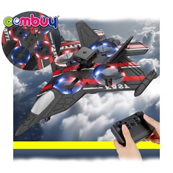 KB044909 - Foam rc toy airplane 360 degree flying toy fighter epp airplane