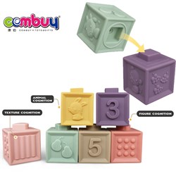 KB045421-KB045425 - Educational cognitive sensory 3d baby stacking toys silicone building blocks