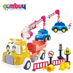 KB047748 - Smoking car pull back trailer truck building block toys for kids