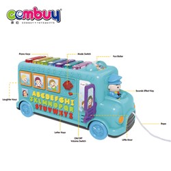 KB051332 - Lights music early learning school baby education bus for kids