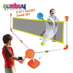 KB051348 - Backyard tennis badminton 2in1 racket game set beach sports toys