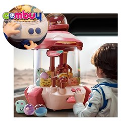 KB051800-KB051801 - Space bear electric lighting sound automatic catching toy doll coin claw machine