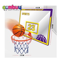 KB052090-KB052091 - Combuy Sport dunk game hanging wall door toys kids basketball ball board