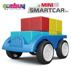 KB052704 - Early education DIY game toys kids mini building block car