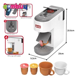 KB052810-KB052813 - Classic kitchen drink maker game mini shop coffee machine toys