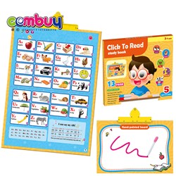 KB052983 - English audio point e-book wall chart education toy book reading learning machine