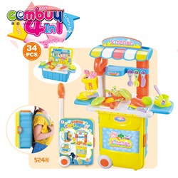 KB053660 - 4in1 suitcase cooking game pretend play kitchen toys for kids